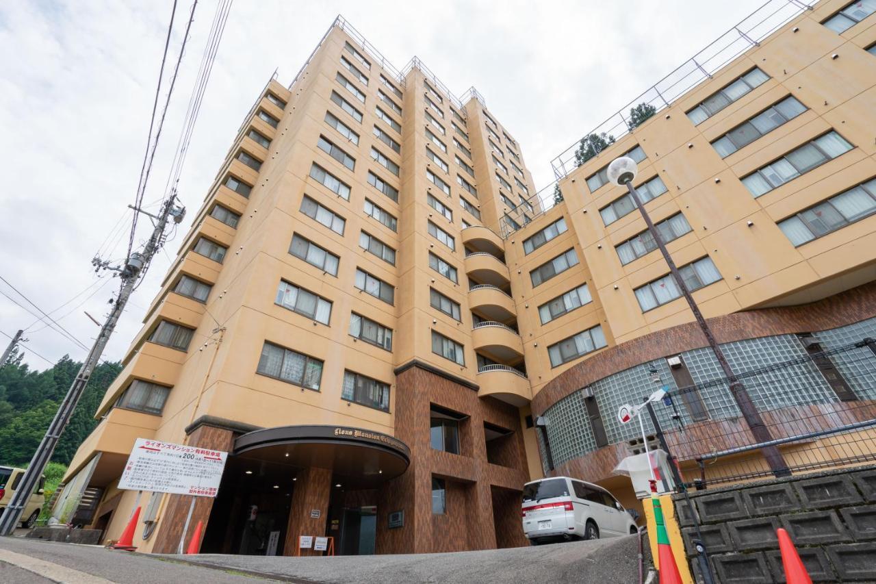 ライオンズマンション越後湯沢 903 Yuzawa (Niigata) Exteriör bild